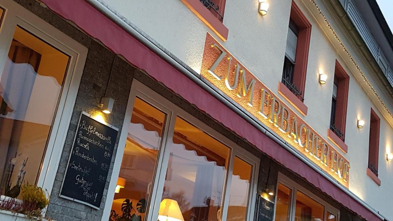 Gadernheim 泽尔巴查胡福宾馆酒店 外观 照片